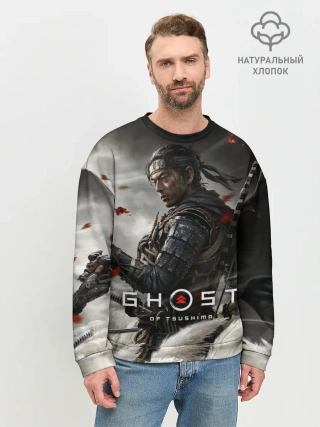 Мужской свитшот базовый / Ghost of Tsushima