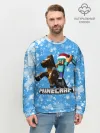 Мужской свитшот базовый / Новогодний Манкрафт