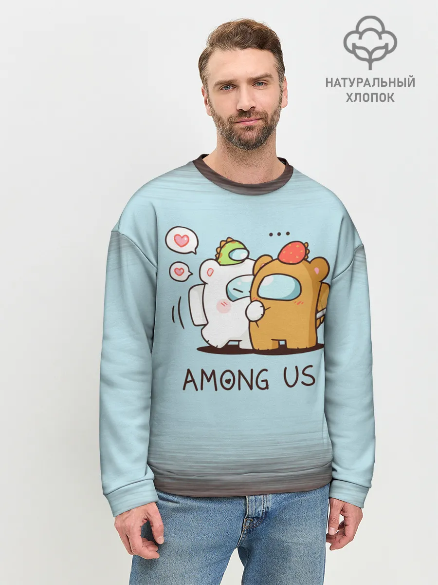 Мужской свитшот базовый / AMONG US - LOVE