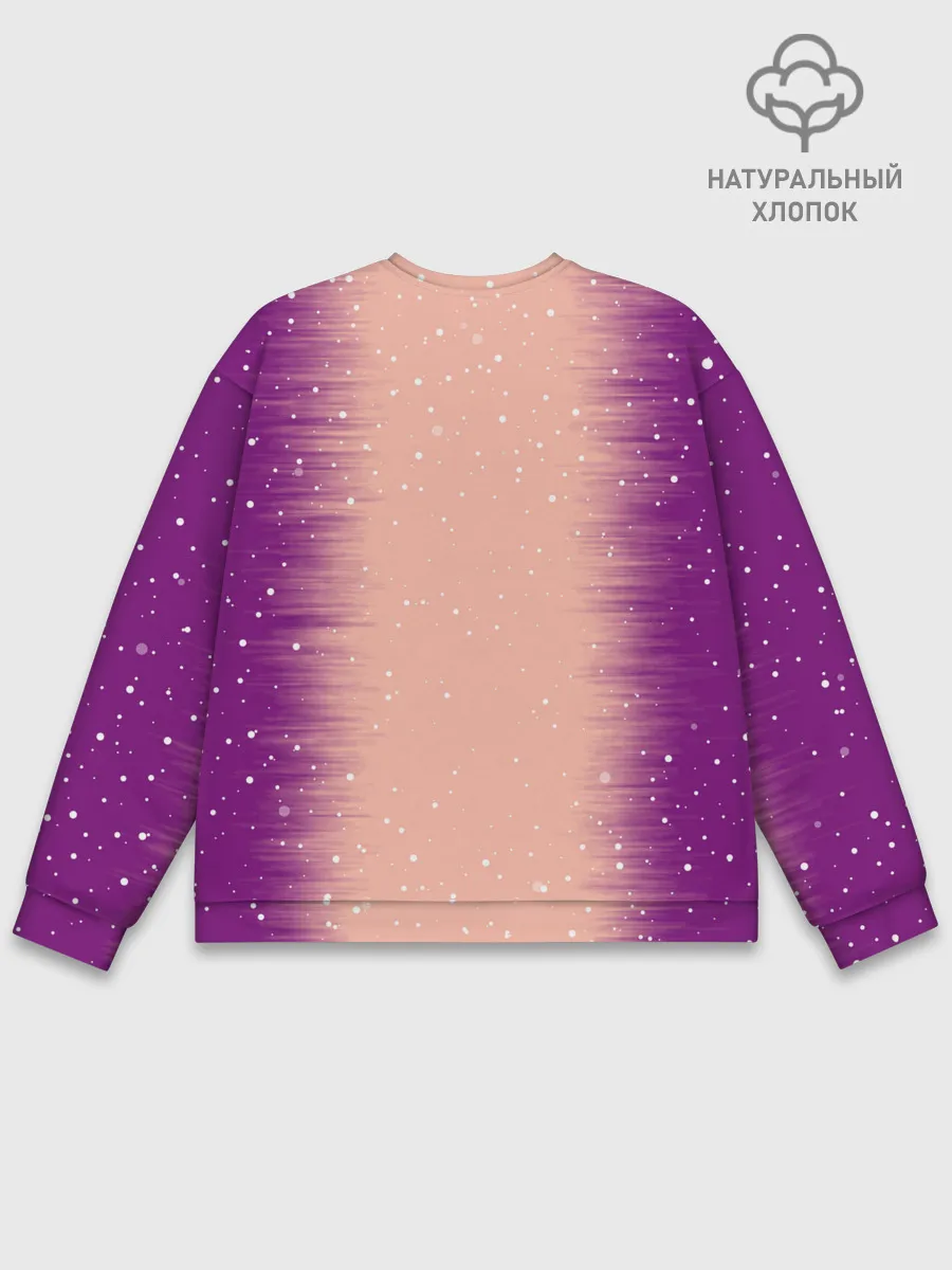 Мужской свитшот базовый / AMONG US - Дитя