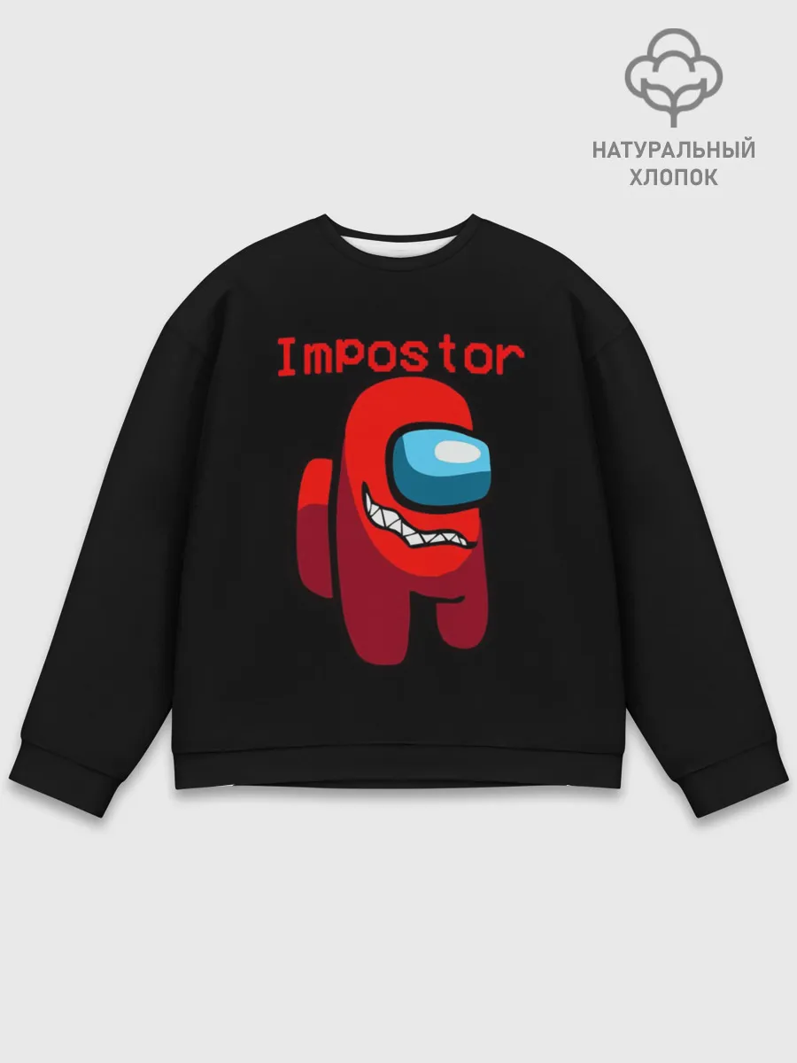 Мужской свитшот базовый / AMONG US IMPOSTOR