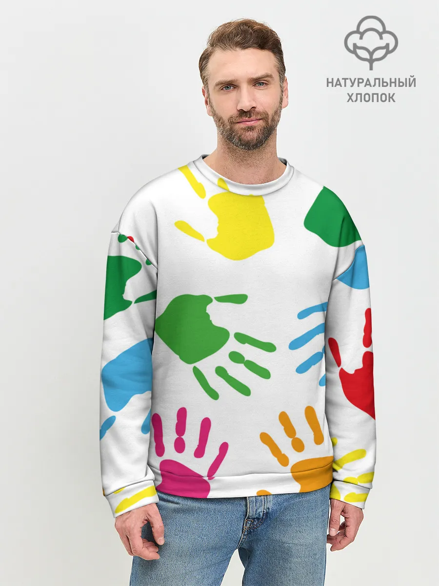 Мужской свитшот базовый / Цветные ладошки - Детский узор