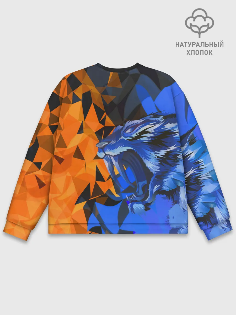 Мужской свитшот базовый / Тигр