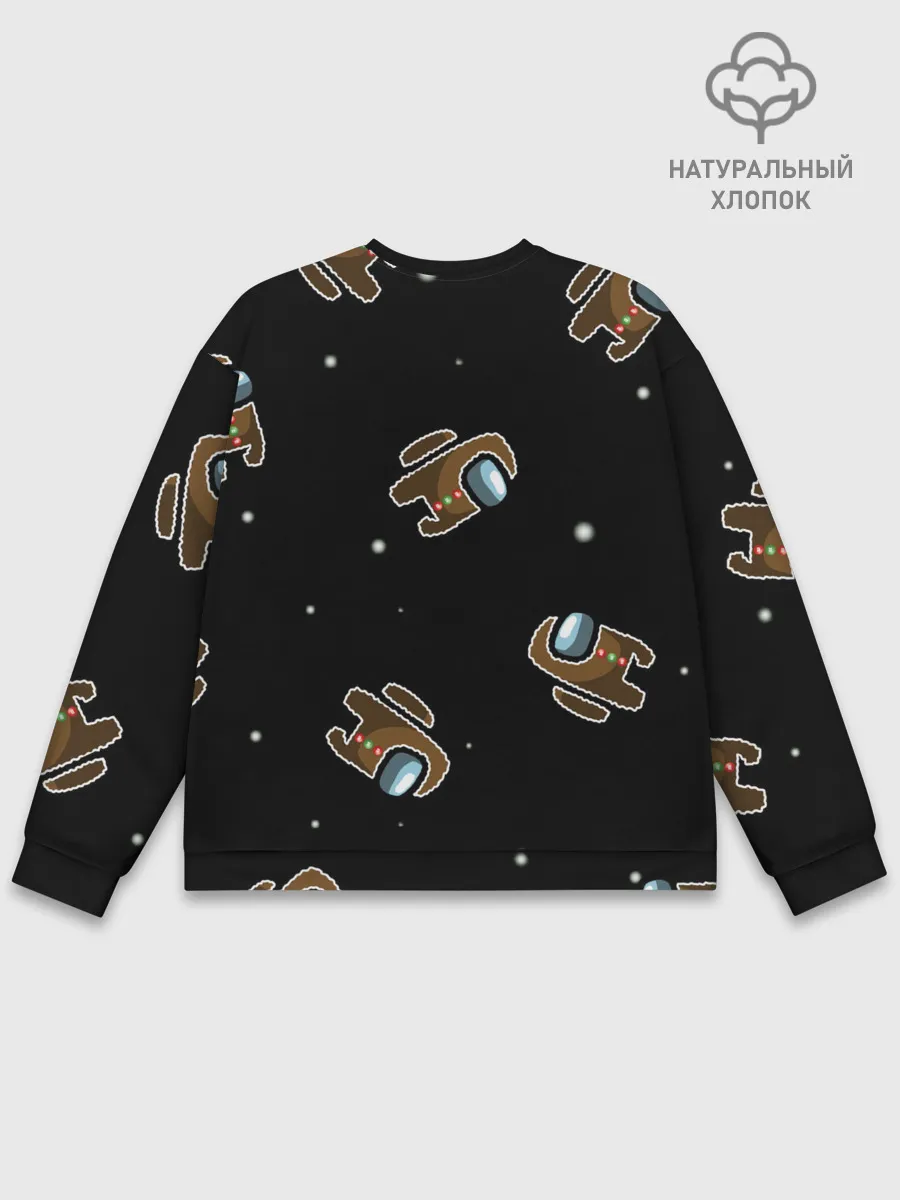 Мужской свитшот базовый / пряник among us