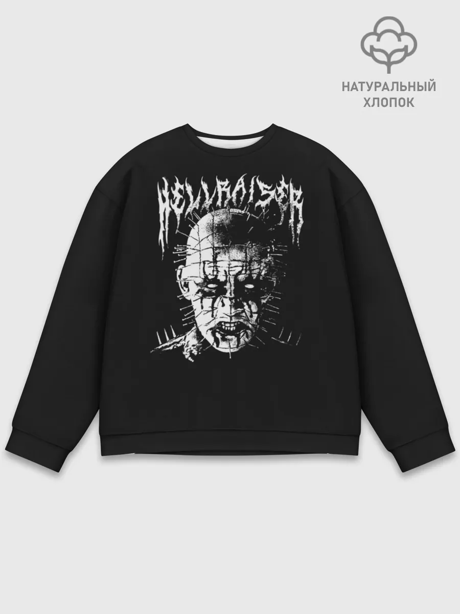 Мужской свитшот базовый / Hellraiser