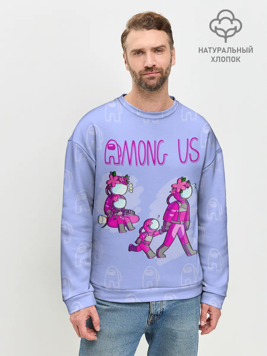 Мужской свитшот базовый / Among Us