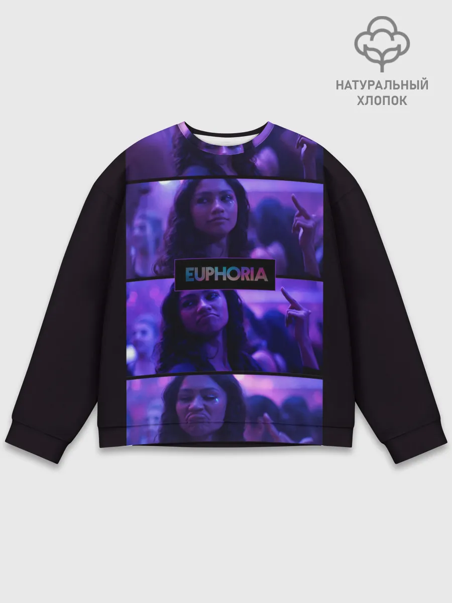 Мужской свитшот базовый / сериал Euphoria