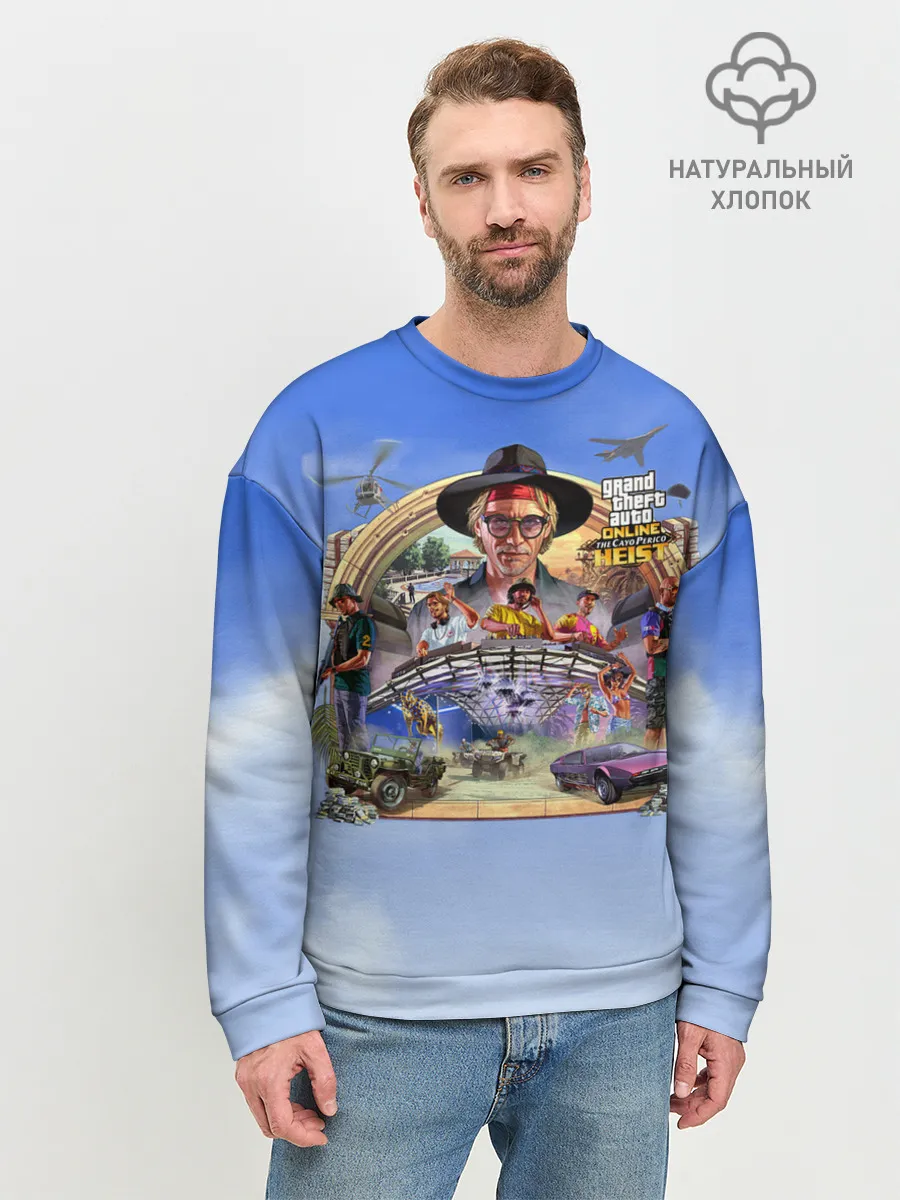 Мужской свитшот базовый / GTAO: The Cayo Perico Heist