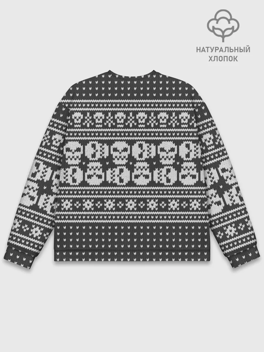 Мужской свитшот базовый / Свитер с черепами