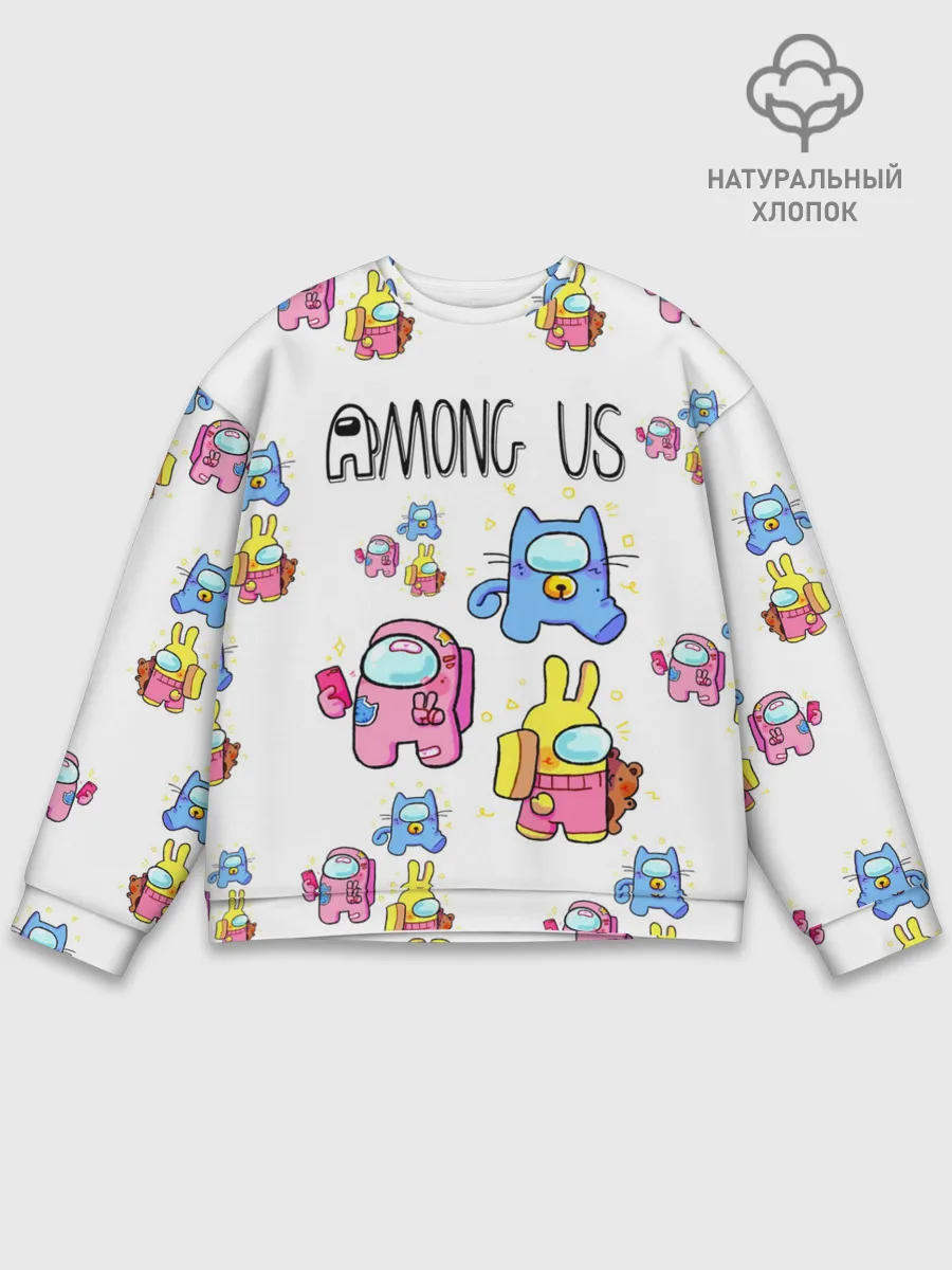 Мужской свитшот базовый / Among Us