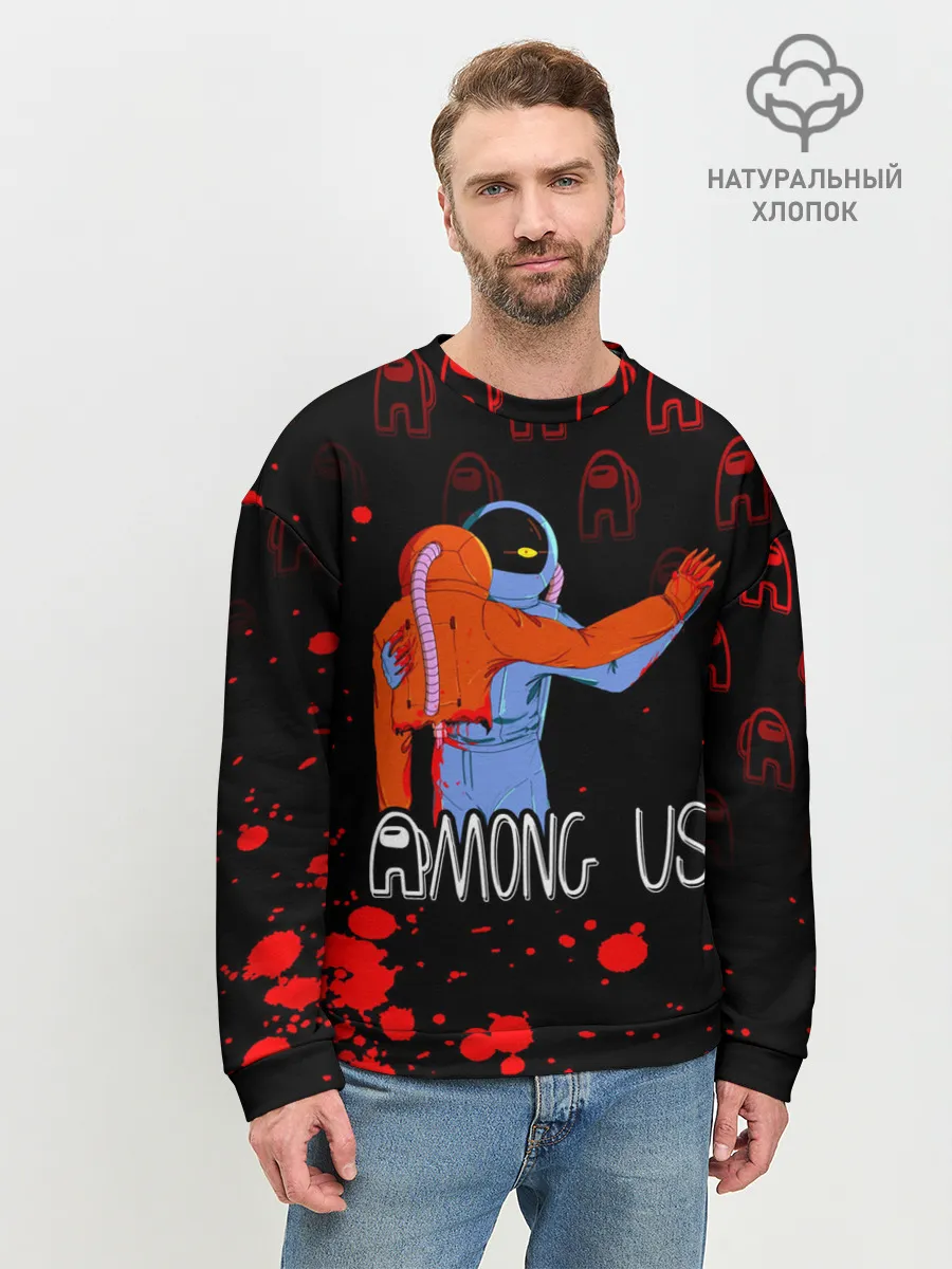 Мужской свитшот базовый / Among Us