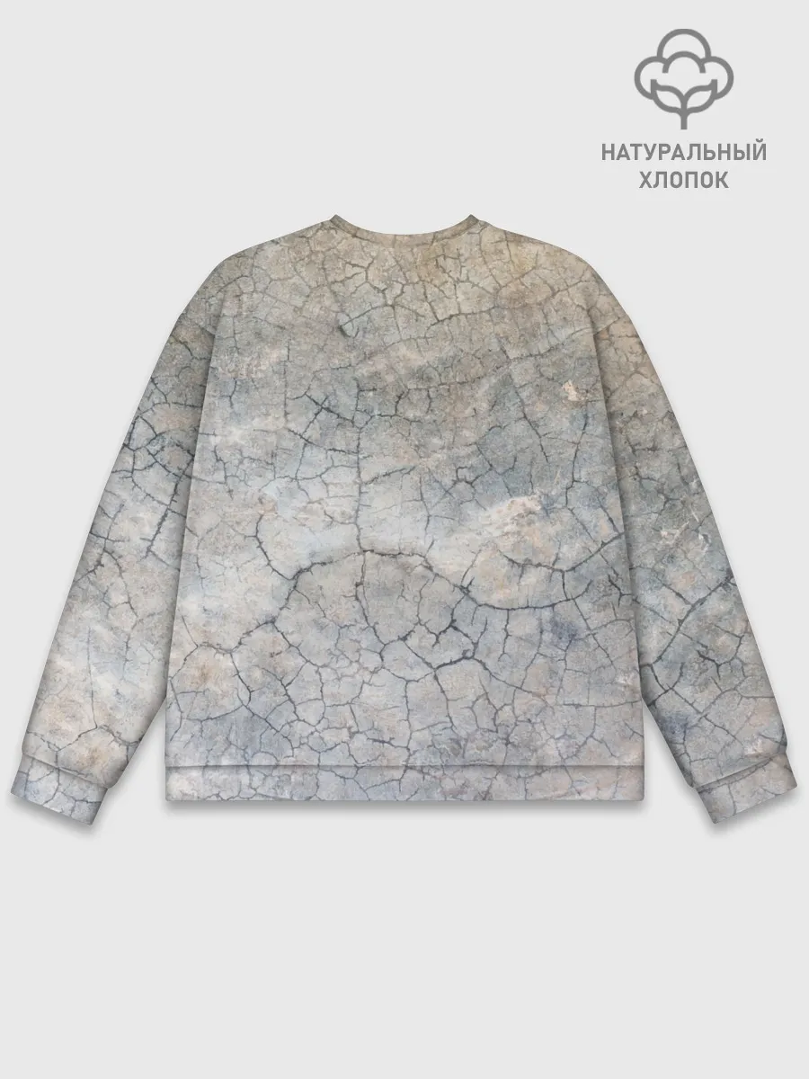 Мужской свитшот базовый / Бойцовый бультерьер