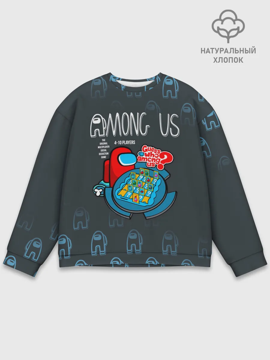 Мужской свитшот базовый / Among Us