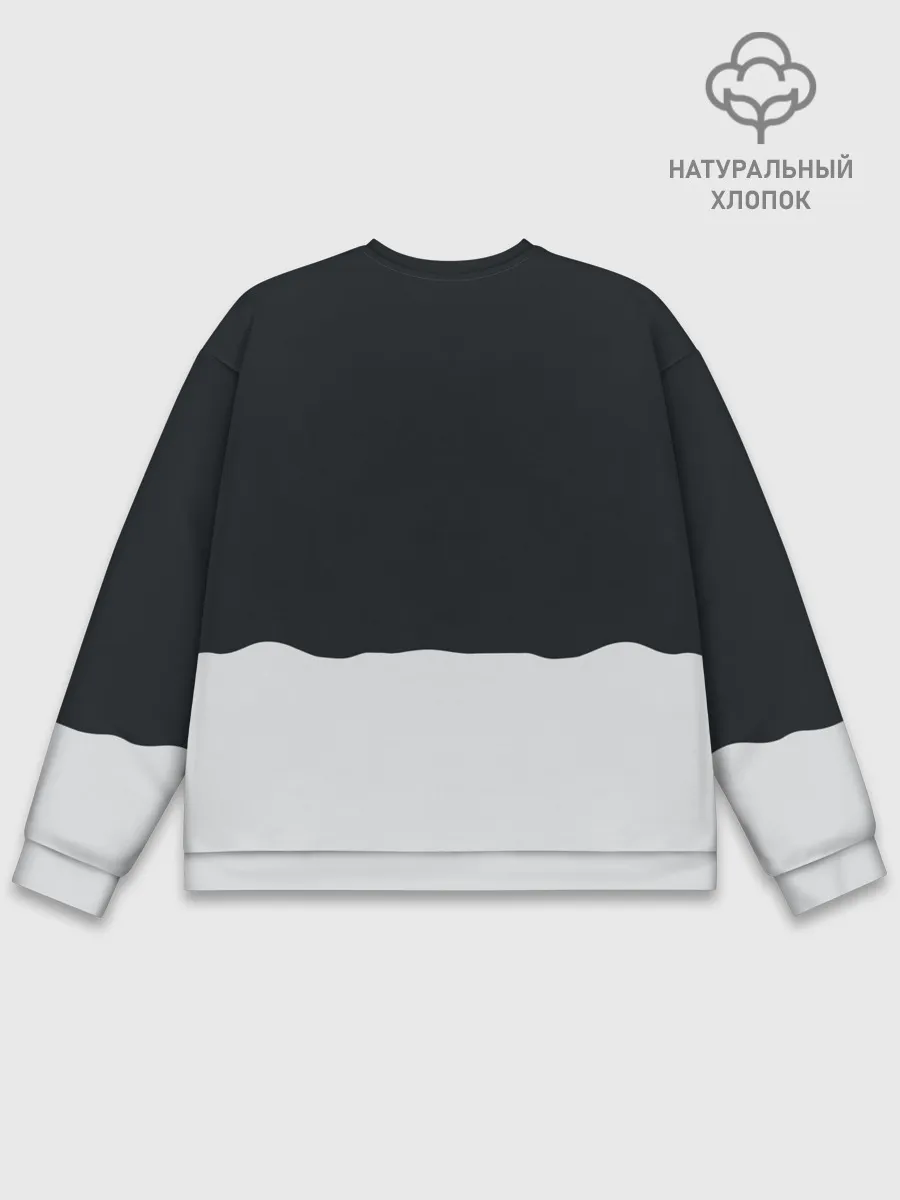 Мужской свитшот базовый / С Новым Годом!