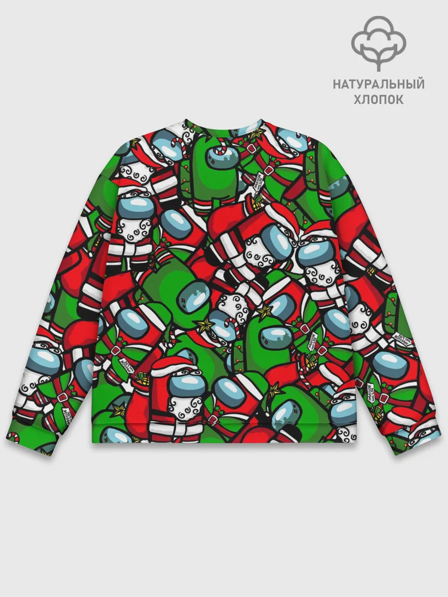 Мужской свитшот базовый / НОВОГОДНИЙ AMONG US