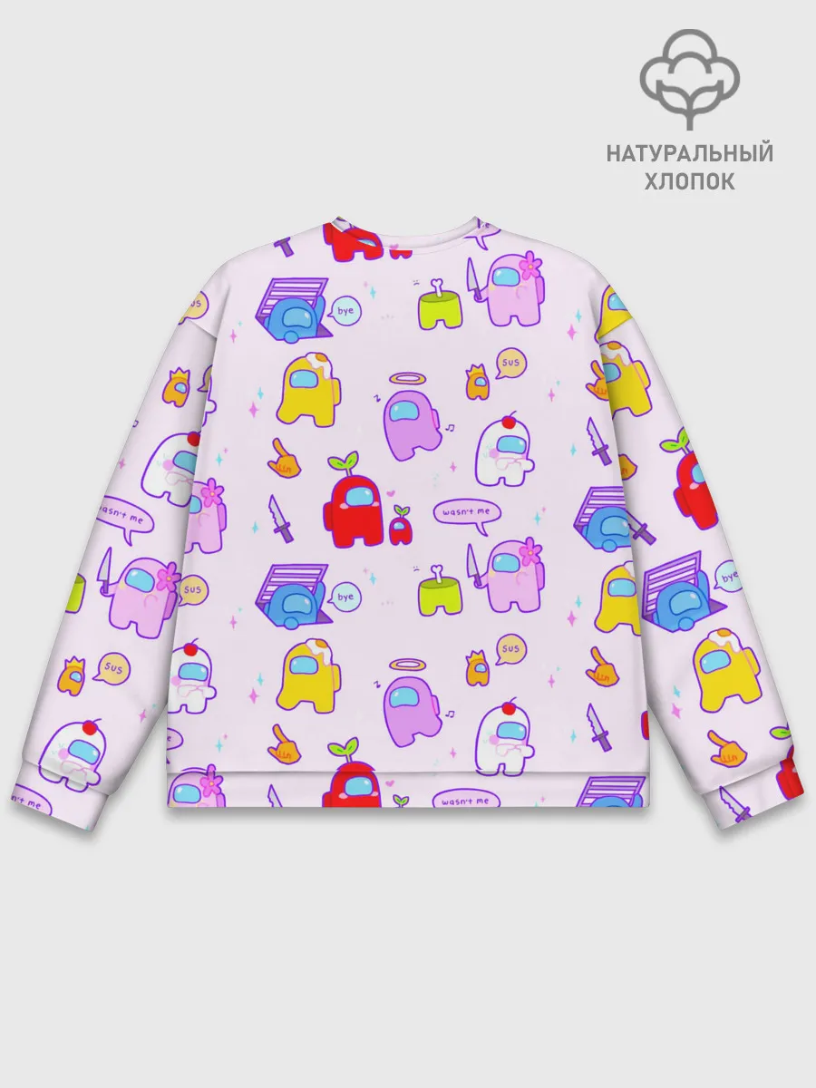 Мужской свитшот базовый / Among Us