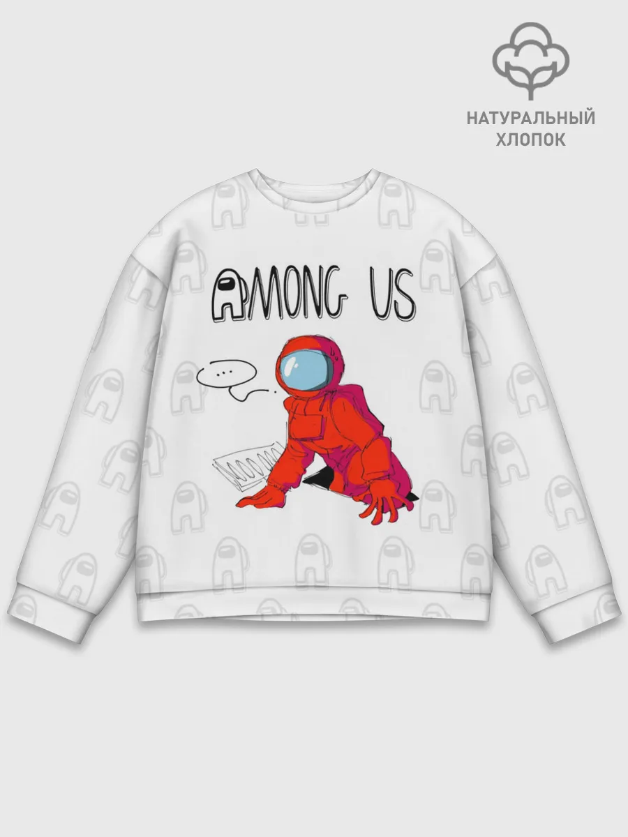 Мужской свитшот базовый / Among Us