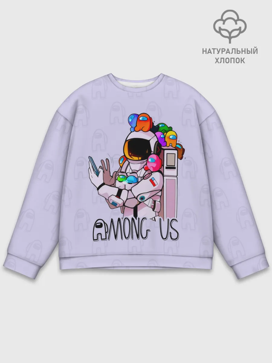 Мужской свитшот базовый / Among Us