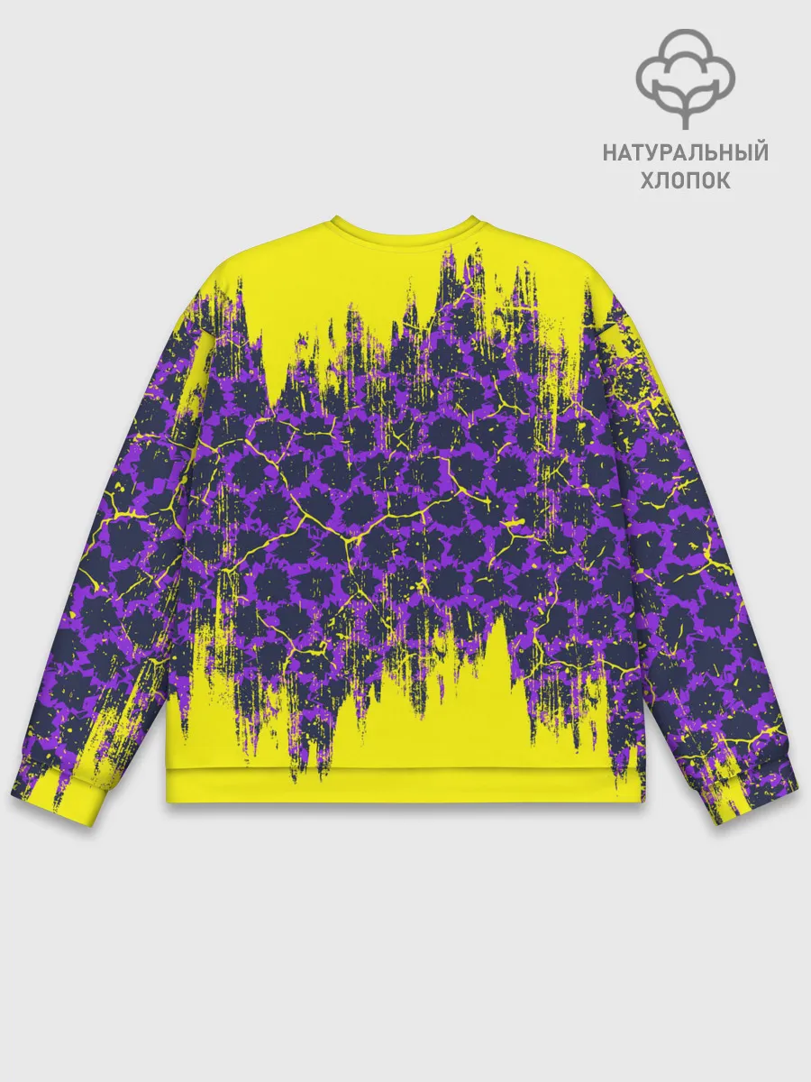 Мужской свитшот базовый / AMONG US