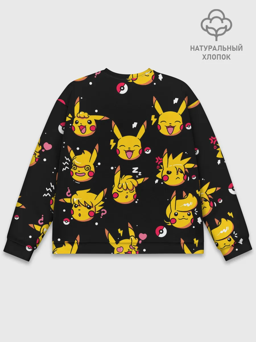 Мужской свитшот базовый / Пикачу Эмоции