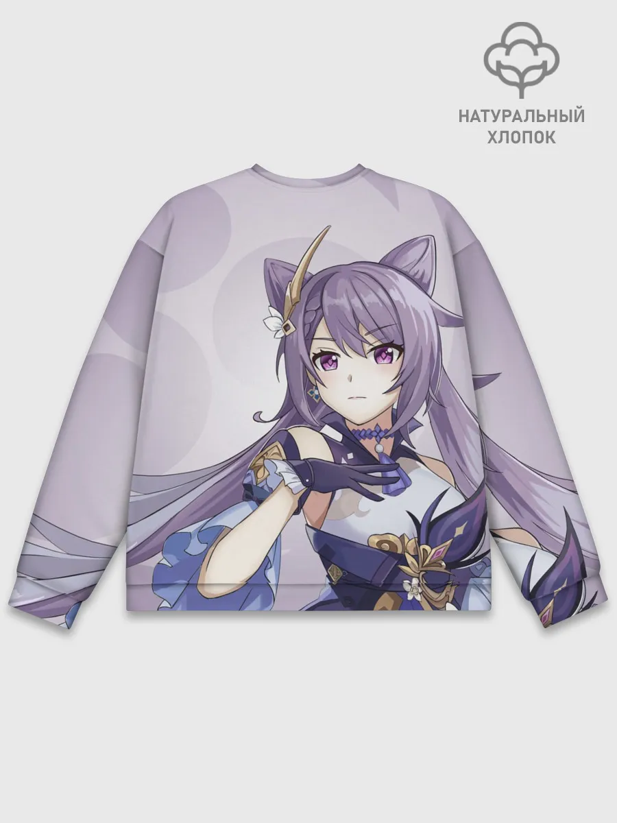 Мужской свитшот базовый / GENSHIN IMPACT, КЭ ЦИН