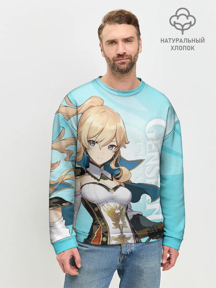 Мужской свитшот базовый / GENSHIN IMPACT, ДЖИНН