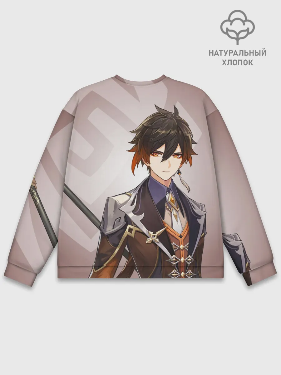 Мужской свитшот базовый / GENSHIN IMPACT, ЧЖУН ЛИ