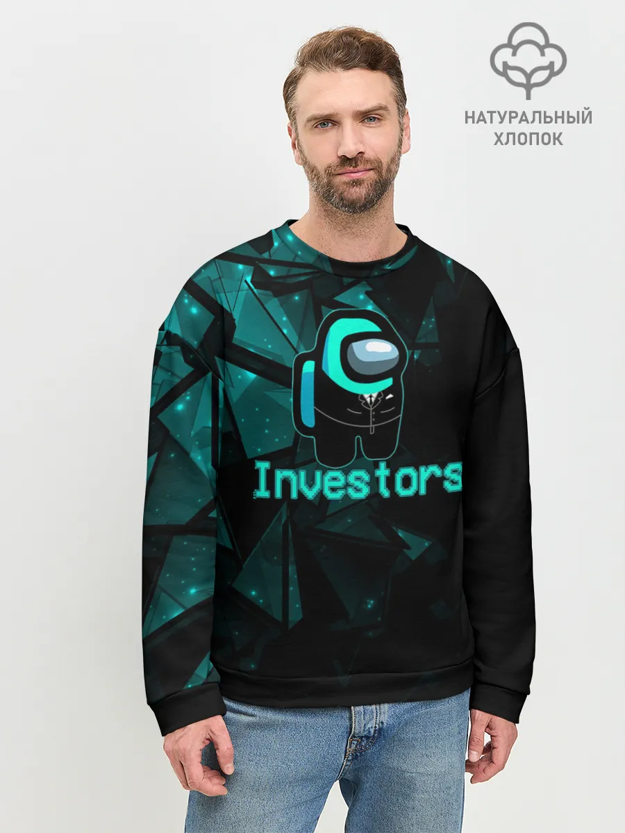 Мужской свитшот базовый / Among Us Investors