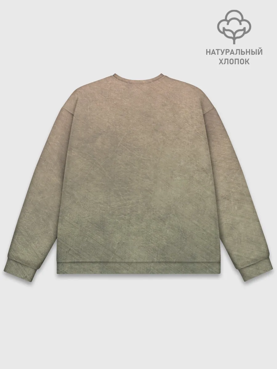 Мужской свитшот базовый / Пейзаж