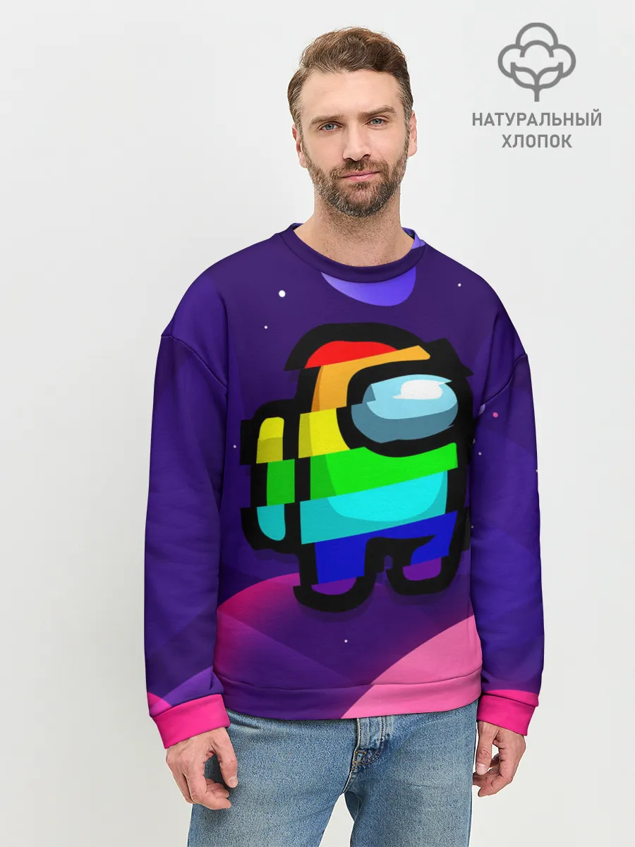Мужской свитшот базовый / AMONG US - RAINBOW SPACE