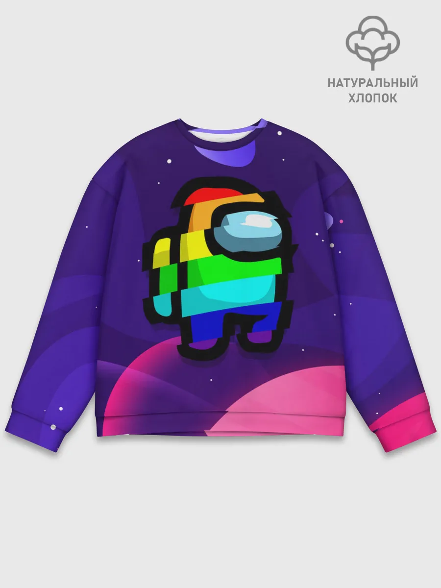 Мужской свитшот базовый / AMONG US - RAINBOW SPACE