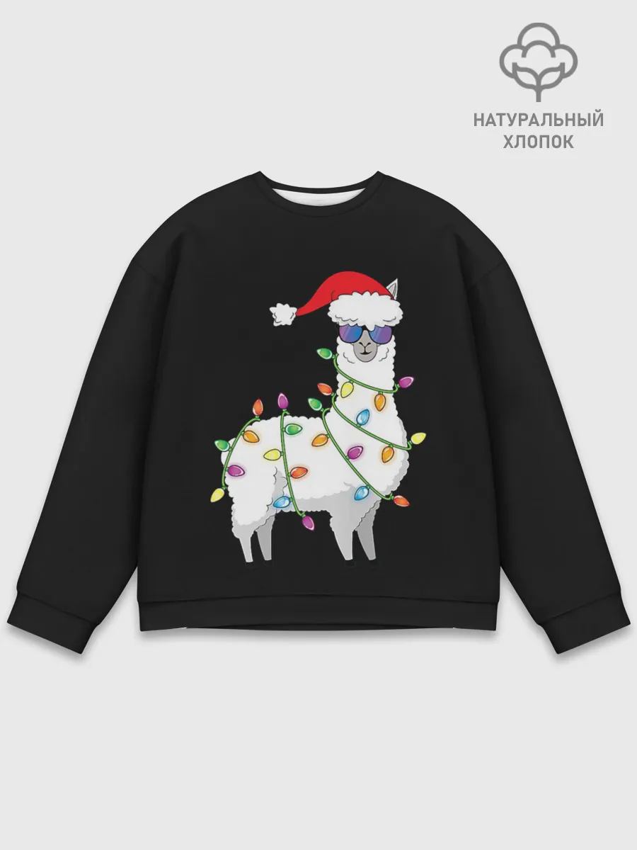 Мужской свитшот базовый / Рождественская Лама