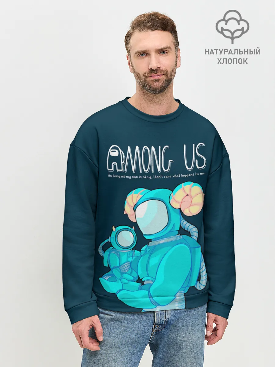 Мужской свитшот базовый / Among Us