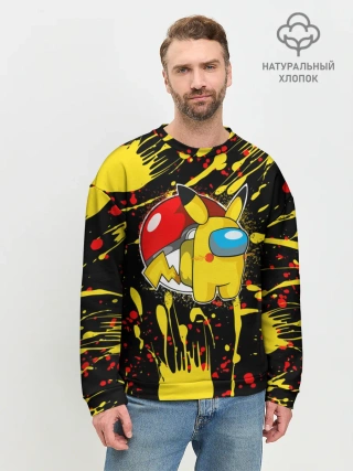 Мужской свитшот базовый / Sus Among with Us.