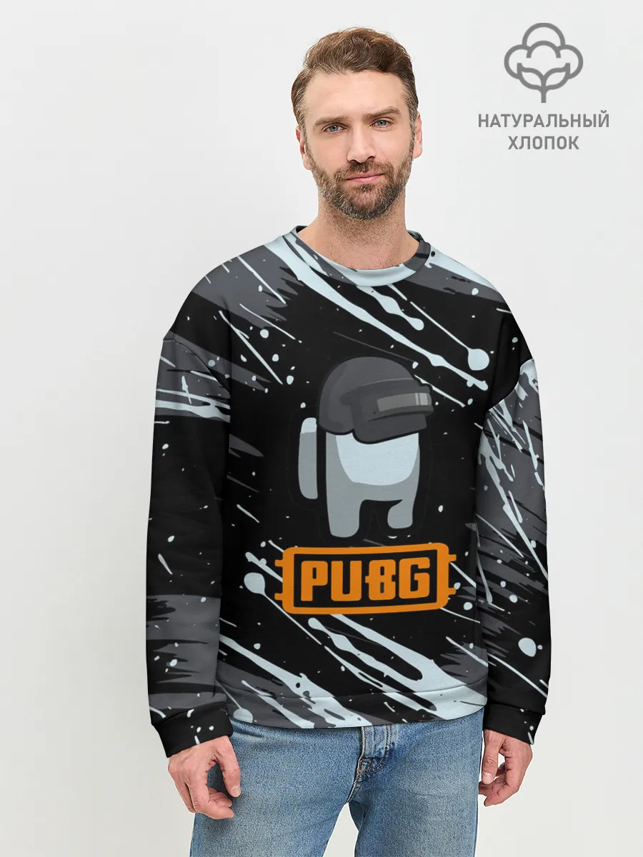 Мужской свитшот базовый / Battle Royale - PUBG.