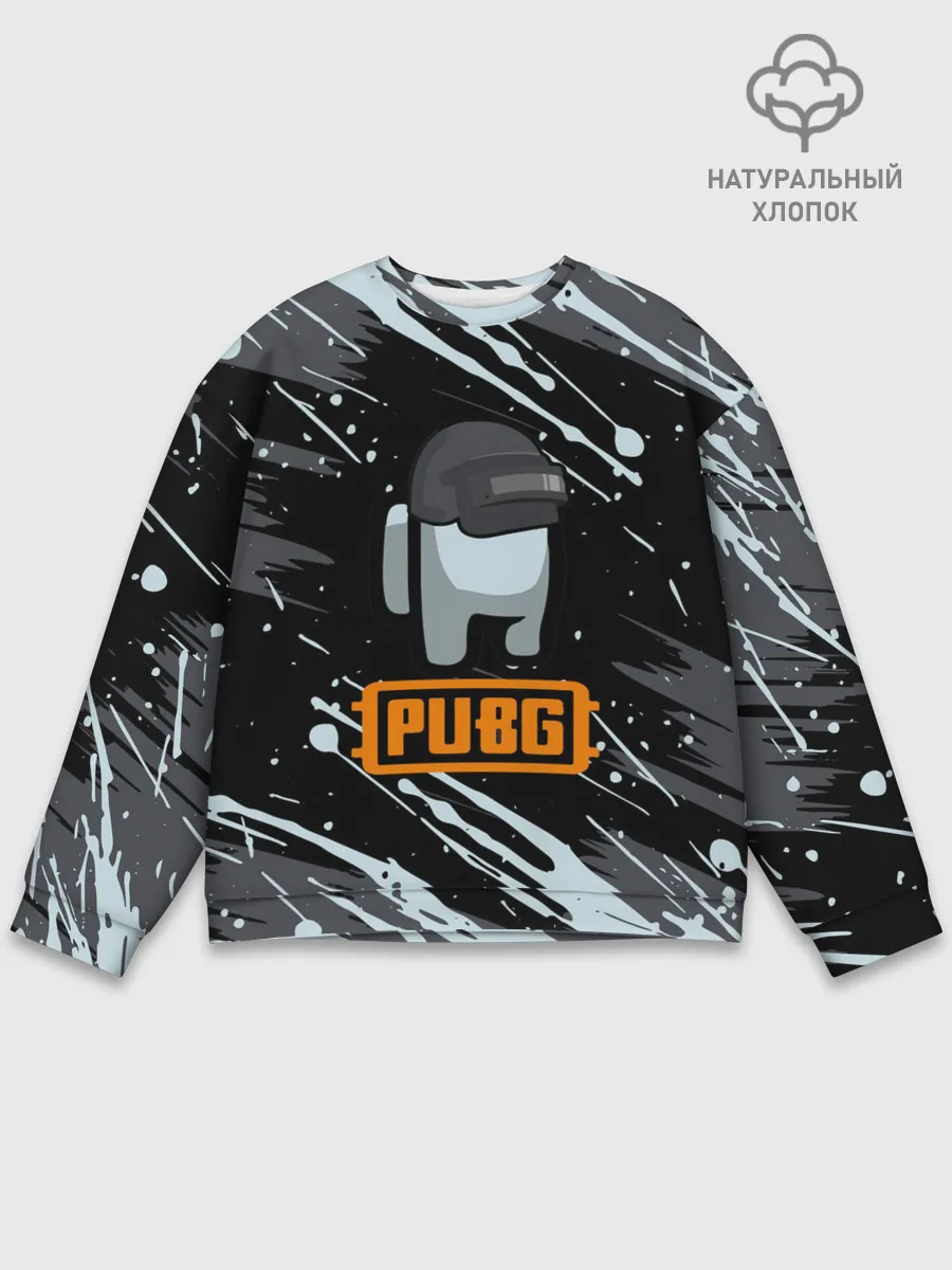 Мужской свитшот базовый / Battle Royale - PUBG.