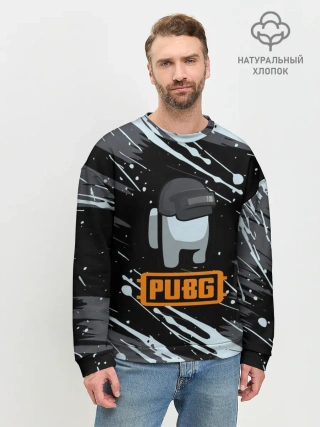 Мужской свитшот базовый / Battle Royale - PUBG.
