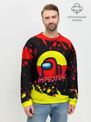 Мужской свитшот базовый / Among Us Impostor.