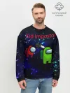 Мужской свитшот базовый / Among us Impostor