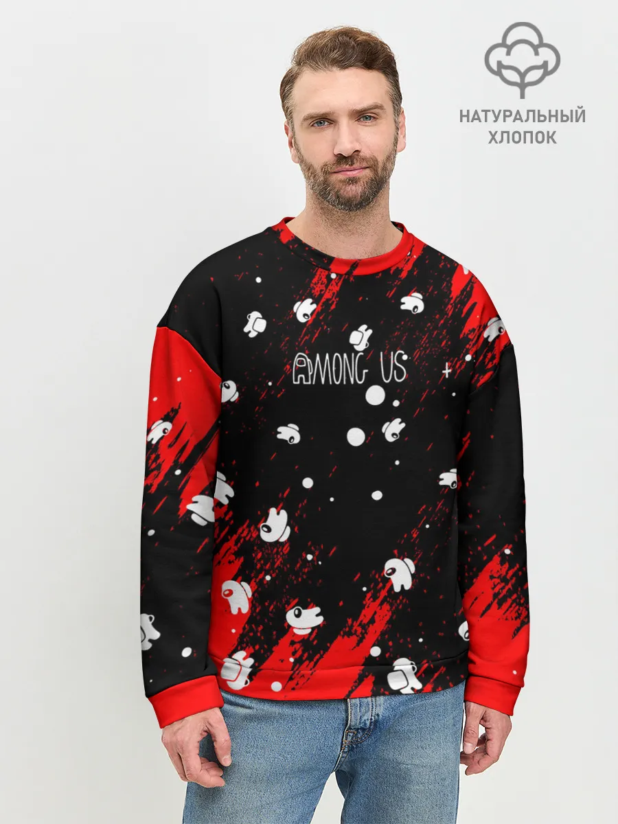 Мужской свитшот базовый / Among Us