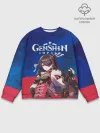 Мужской свитшот базовый / Genshin Impact