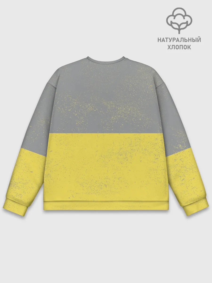 Мужской свитшот базовый / Ultimate Hope