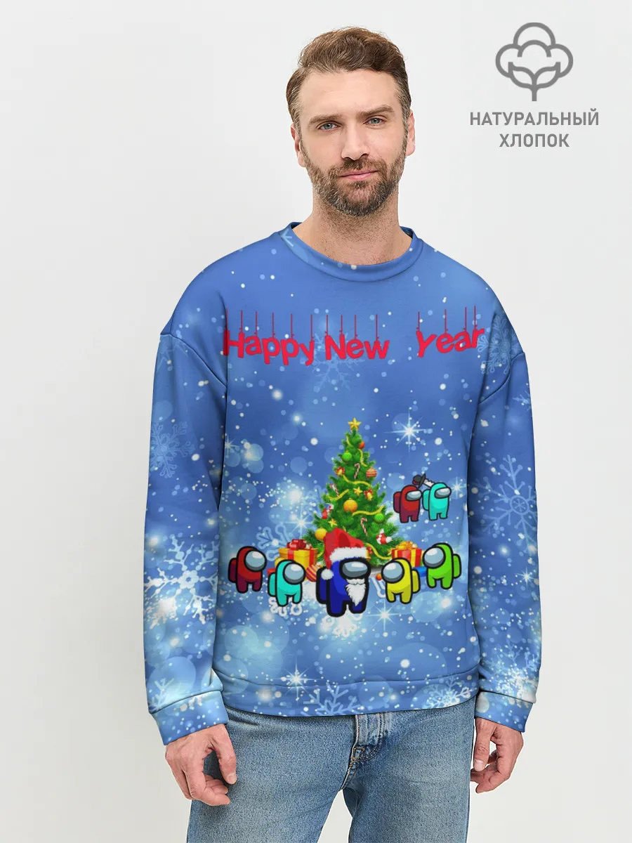 Мужской свитшот базовый / Among Us New Year