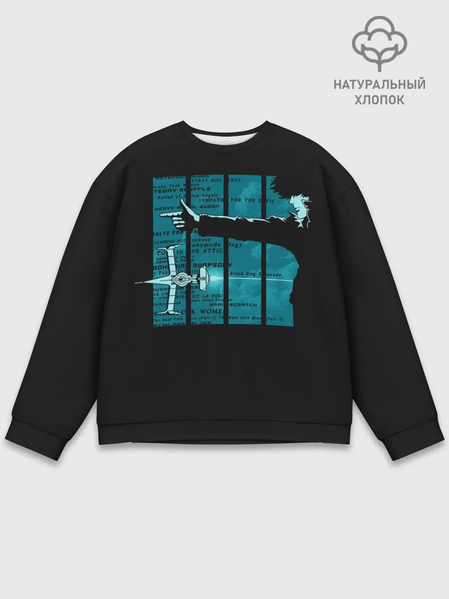 Мужской свитшот базовый / Cowboy Bebop profile