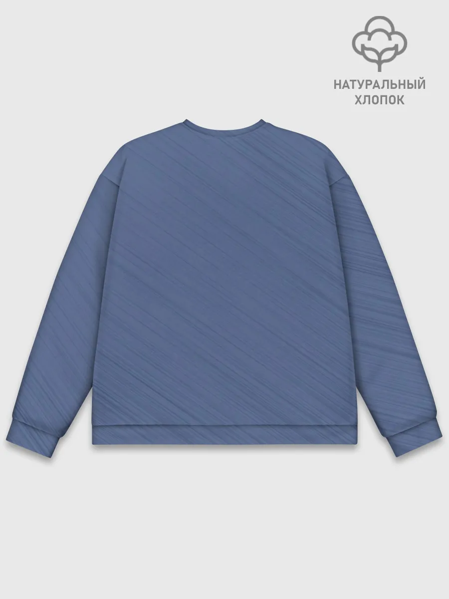 Мужской свитшот базовый / Морж