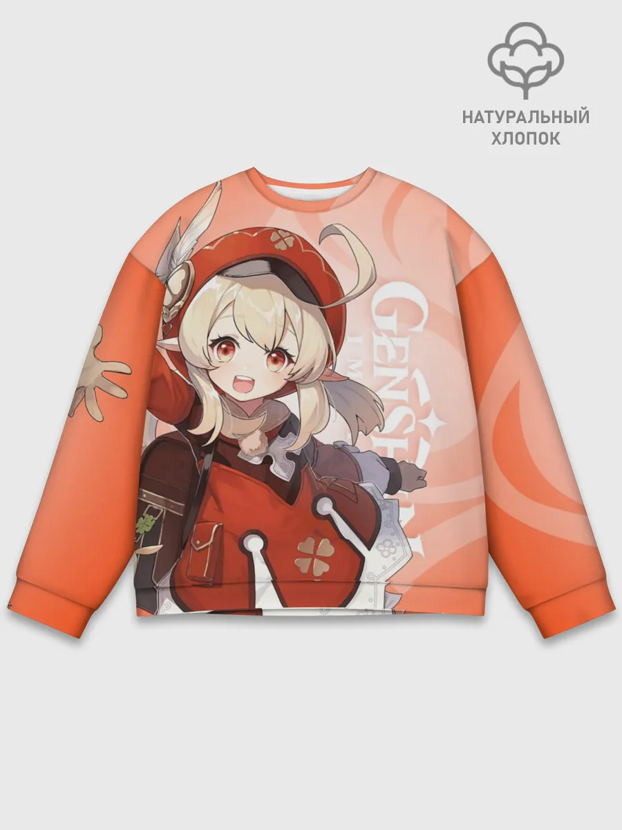 Мужской свитшот базовый / GENSHIN IMPACT, КЛИ
