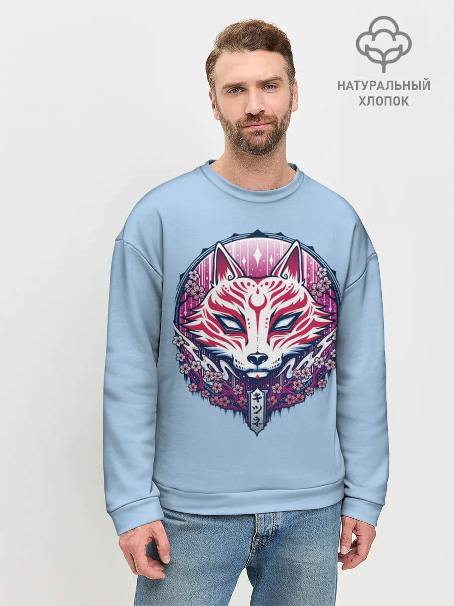 Мужской свитшот базовый / Киса | Сакура