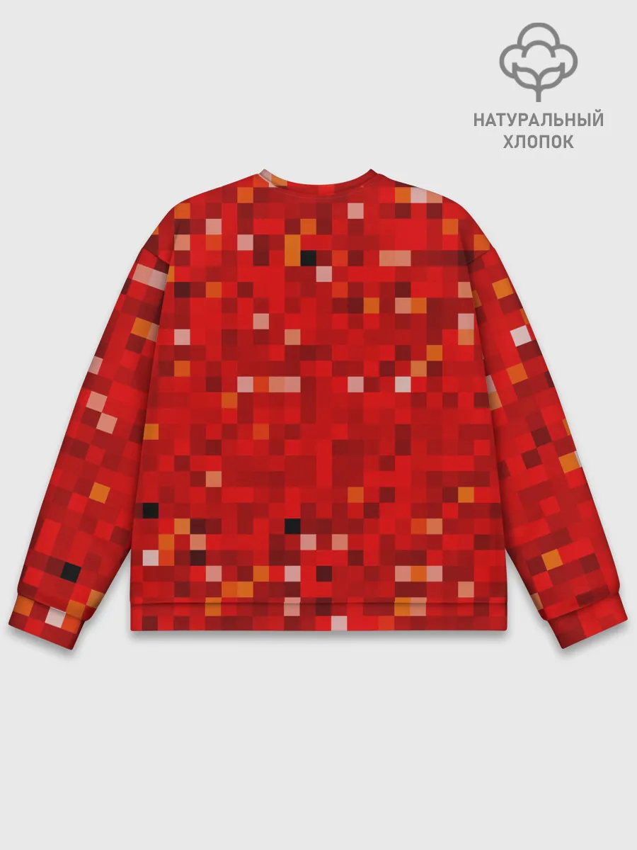 Мужской свитшот базовый / Pixel Among Us