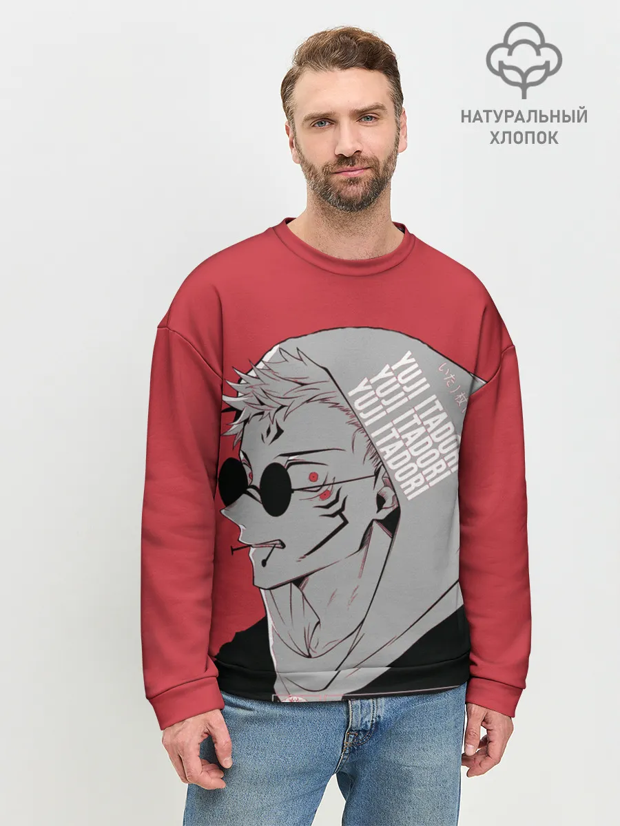 Мужской свитшот базовый / Магическая битва, jujutsu