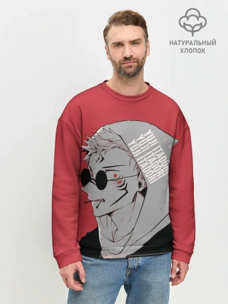 Мужской свитшот базовый / Магическая битва, jujutsu